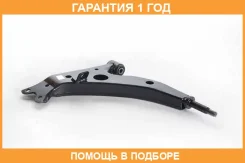 ����� �������� ����� Akitaka / 0124004 �������� 12 ��� 0124004 ����