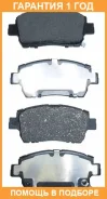 ������� ��������� �������� �������� Akyoto / AKD0509 AKD0509 ����