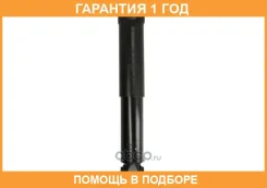 ����������� AL-KO / 900253 �������� 12 ��� 900253 ����