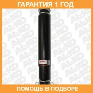 ����������� AL-KO / 900278 �������� 12 ��� 900278 ����