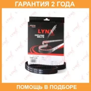 ������ ��� (���������) Lynxauto / 104FL24 �������� 24 ��� 104FL24 ����