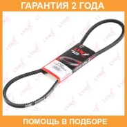 ������ �������� Lynxauto / 10X1050LX �������� 24 ��� Lynxauto 10X1050LX 10X1050LX ����