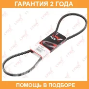 ������ �������� Lynxauto / 10X1075LX �������� 24 ��� 10X1075LX ����
