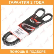 ������ �������� Lynxauto / 10X1125LX �������� 24 ��� Lynxauto 10X1125LX 10X1125LX ����