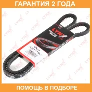 ������ �������� Lynxauto / 10X1175LX �������� 24 ��� Lynxauto 10X1175LX 10X1175LX ����