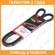 ������ �������� Lynxauto / 10X1200LX �������� 24 ��� 10X1200LX ����