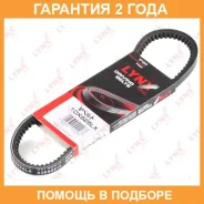 ������ �������� Lynxauto / 10X625LX �������� 24 ��� Lynxauto 10X625LX 10X625LX ����