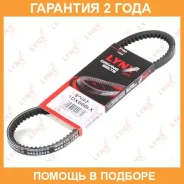 ������ �������� (EPDM) Lynxauto / 10X666LX �������� 24 ��� Lynxauto 10X666LX 10X666LX ����