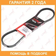 ������ �������� (EPDM) Lynxauto / 10X825LX �������� 24 ��� 10X825LX ����