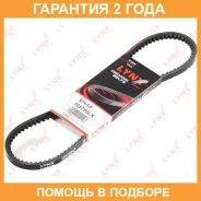 ������ �������� Lynxauto / 10X750LX 10X750LX ����