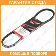 ������ �������� Lynxauto / 10X788LX �������� 24 ��� Lynxauto 10X788LX 10X788LX ����