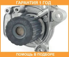 ����� Aisin / WPH011A WPH011A ����