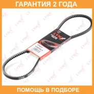 ������ �������� (EPDM) Lynxauto / 10X938LX �������� 24 ��� Lynxauto 10X938LX 10X938LX ����