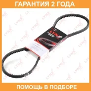 ������ �������� (EPDM) Lynxauto / 10X950LX 10X950LX ����