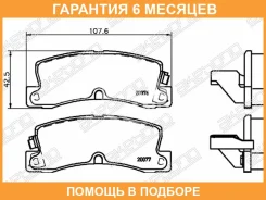 ������� ��������� �������� ������ Akebono / AN222WK �������� 6 ��� AN222WK ����