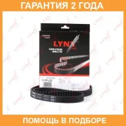 ������ ��� (���������) Lynxauto / 117FL22 �������� 24 ��� 117FL22 ����