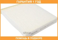 ������ ������ Azumi / AC21108 �������� 12 ��� AC21108 ����