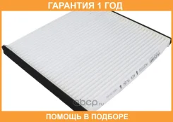 ������ ������ Azumi / AC21101 �������� 12 ��� AC21101 ����