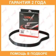 ������ ��� (���������) Lynxauto / 127FL25 �������� 24 ��� 127FL25 ����