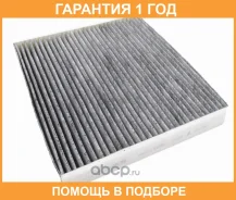 ������ ������ �������� Azumi / AC21108C �������� 12 ��� AC21108C ����