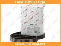 ������ ��� (���������) Lynxauto / 154BL29 �������� 24 ��� 154BL29 ����