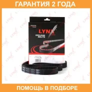 ������ ��� (���������) Lynxauto / 177AL25 �������� 24 ��� 177AL25 ����