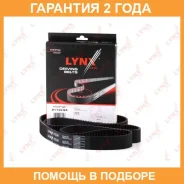 ������ ��� (���������) Lynxauto / 211CL34 �������� 24 ��� 211CL34 ����