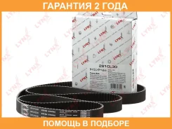 ������ ��� (���������) Lynxauto / 281CL30 �������� 24 ��� 281CL30 ����