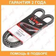 ������ �������� (EPDM) Lynxauto / 13X1100HD �������� 24 ��� 13X1100HD ����