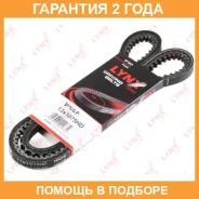������ �������� Lynxauto / 13X1075HD �������� 24 ��� 13X1075HD ����