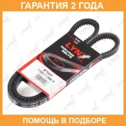 ������ �������� (EPDM) Lynxauto / 13X1138LX �������� 24 ��� 13X1138LX ����