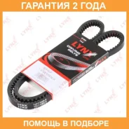 ������ �������� Lynxauto / 13X1150LX �������� 24 ��� 13X1150LX ����