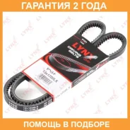 ������ �������� Lynxauto / 13X1200LX �������� 24 ��� 13X1200LX ����