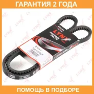 ������ �������� (EPDM) Lynxauto / 13X1250LX �������� 24 ��� 13X1250LX ����