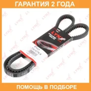 ������ �������� Lynxauto / 13X1275LX �������� 24 ��� 13X1275LX ����