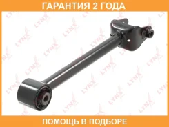 ����� �������� | ��� ����/��� | Lynxauto / B5010LR �������� 24 ��� B5010LR ����