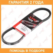 ������ �������� (EPDM) Lynxauto / 13X800LX �������� 24 ��� 13X800LX ����