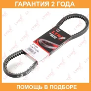 ������ �������� (EPDM) Lynxauto / 13X775HD �������� 24 ��� 13X775HD ����