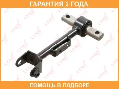 ���� ���������� ������� L/R / ���. ����. Lynxauto / B5018LR �������� 24 ��� B5018LR ����