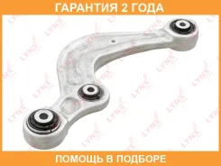 ����� �������� | ��� ����/��� | Lynxauto / B5030LR �������� 24 ��� B5030LR ����
