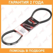 ������ �������� (EPDM) Lynxauto / 13X875LX 13X875LX ����