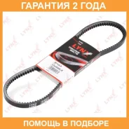 ������ �������� (EPDM) Lynxauto / 13X900LX �������� 24 ��� 13X900LX ����