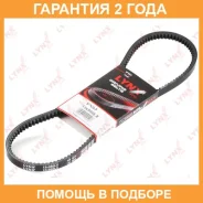 ������ �������� (EPDM) Lynxauto / 13X950LX �������� 24 ��� 13X950LX ����
