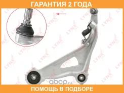 ����� �������� | ����� ��� | Lynxauto / B5163L �������� 24 ��� B5163L ����