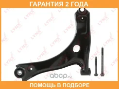 ����� ������ L / �����. ����. Lynxauto / B5154L �������� 24 ��� B5154L ����