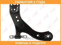 ����� ������ R / �����. ����. Lynxauto / B5177R �������� 24 ��� B5177R ����
