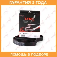 ������ ��� (���������) Lynxauto / 211BL30 �������� 24 ��� Lynxauto 211BL30 211BL30 ����