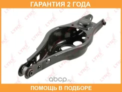 ����� ������ L / ���. ����. Lynxauto / B5180L �������� 24 ��� B5180L ����