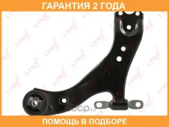 ����� ������ L / �����. ����. Lynxauto / B5177L �������� 24 ��� B5177L ����