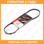 ������ ������������ Lynxauto / 3PK0853 �������� 24 ��� 3PK0853 ����